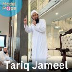 Tariq Jameel