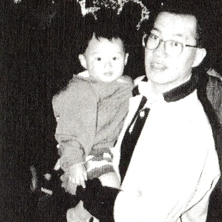 Akira Toriyama with his son, Sasuke